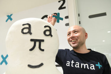 AIで学習効率化、助言に人の力を【やる気レシピ】