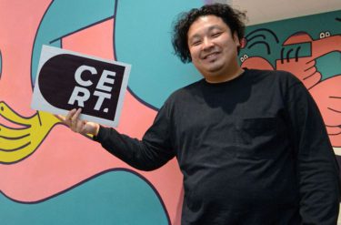 ブロックチェーンでアートの価値を支える【起業家から君へ】