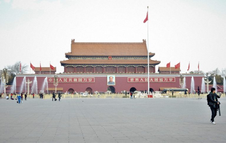 存在感増す中国ってどんな国？【ニュース知りたいんジャー】│子どもの