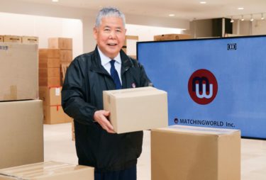 日本のゲーム・トレカは需要あり【起業家から君へ】