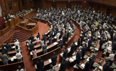 アスベスト　問われる国の責任【ニュース知りたいんジャー】