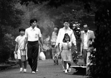 秋分の日はなにをする日？