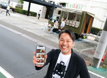 キッチンカー先行発進中【起業家から君へ】
