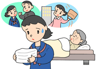 高峰譲吉（たかみねじょうきち）」ってどんなひと？世界を動かし
