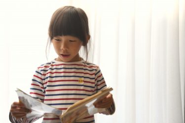 子どもの話が聞き取りづらい［滑舌が悪い・早口］