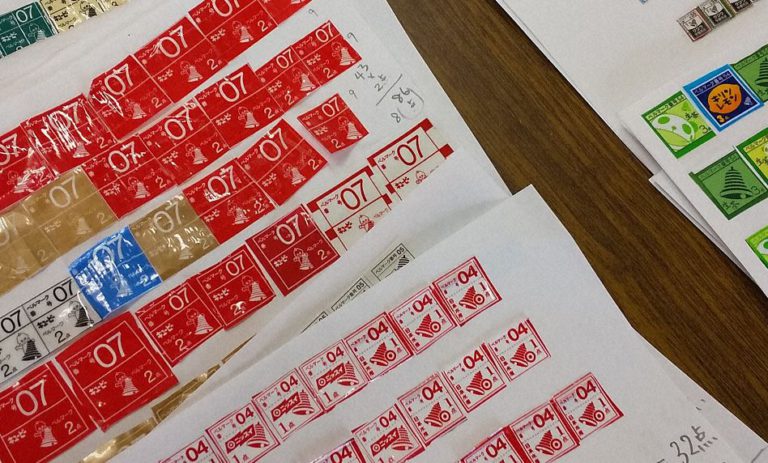 知ってましたか？ベルマークの仕組み【仕組みがわからん!!】｜ニュース