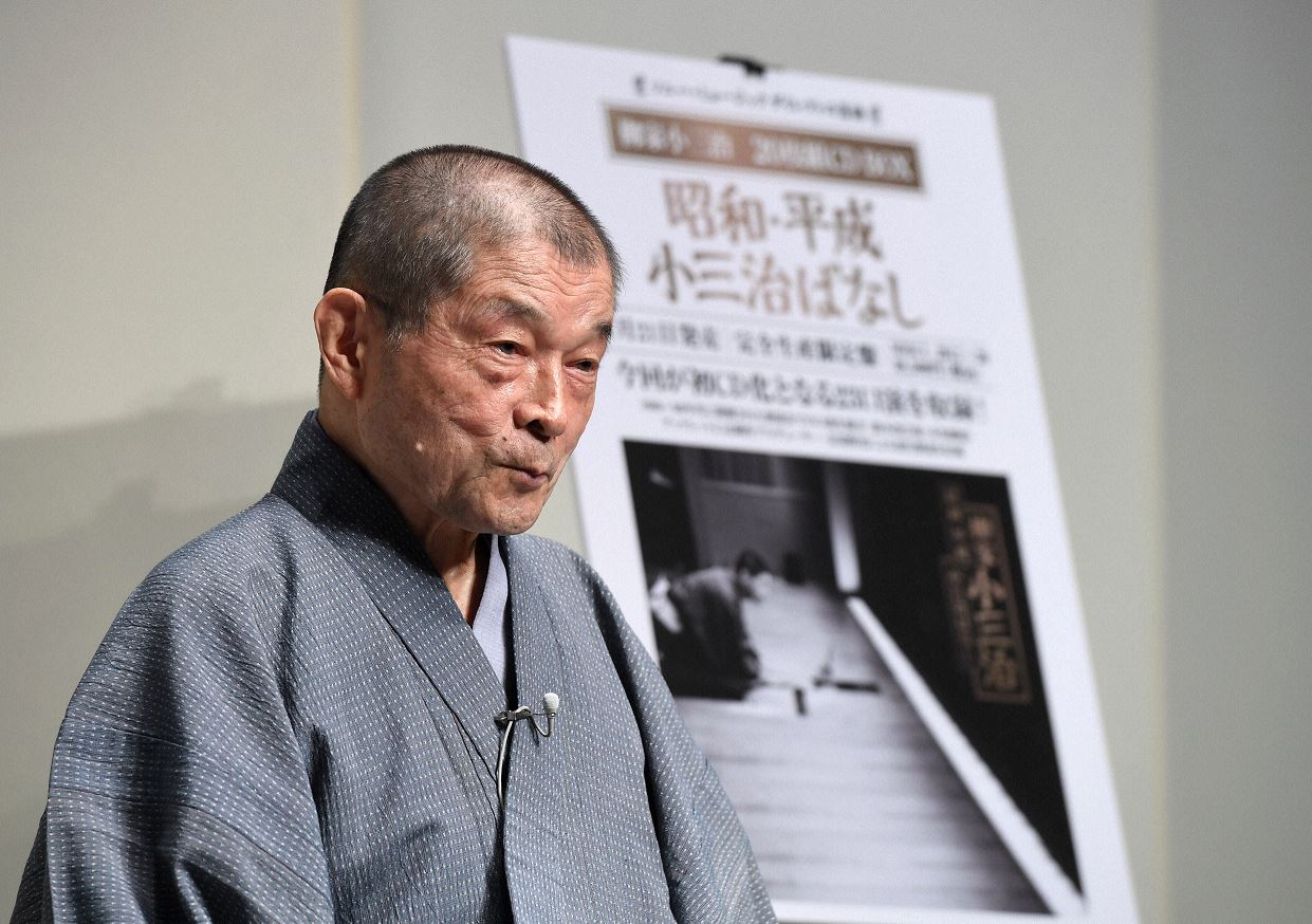 当時のメディア報道・掲載写真