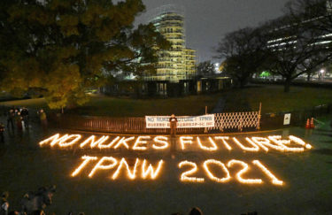 世界から核兵器がなくなる日はくるのか？