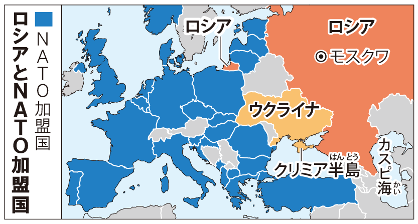 解説 緊張続くウクライナ情勢 ニュースがわかる