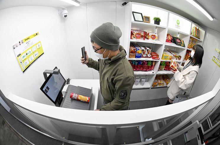 お店の人に会わずどうやってお金を払う？ 非対面・非接触の店
