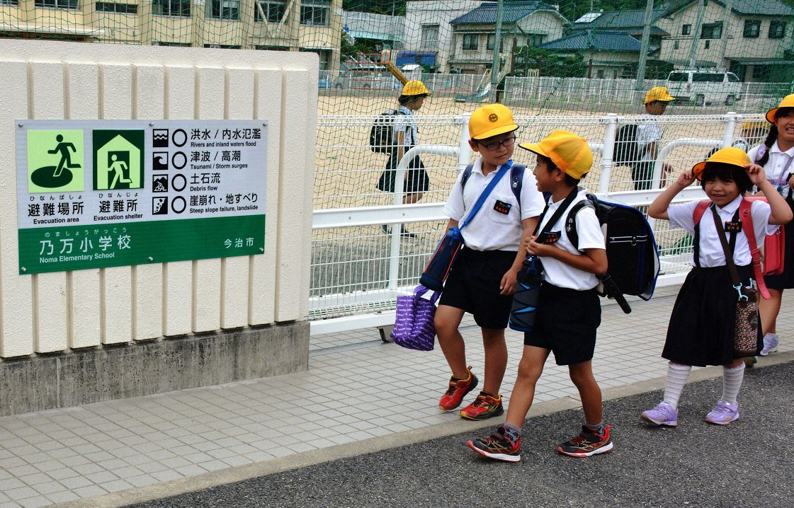 避難場所と避難所。同じじゃないの？