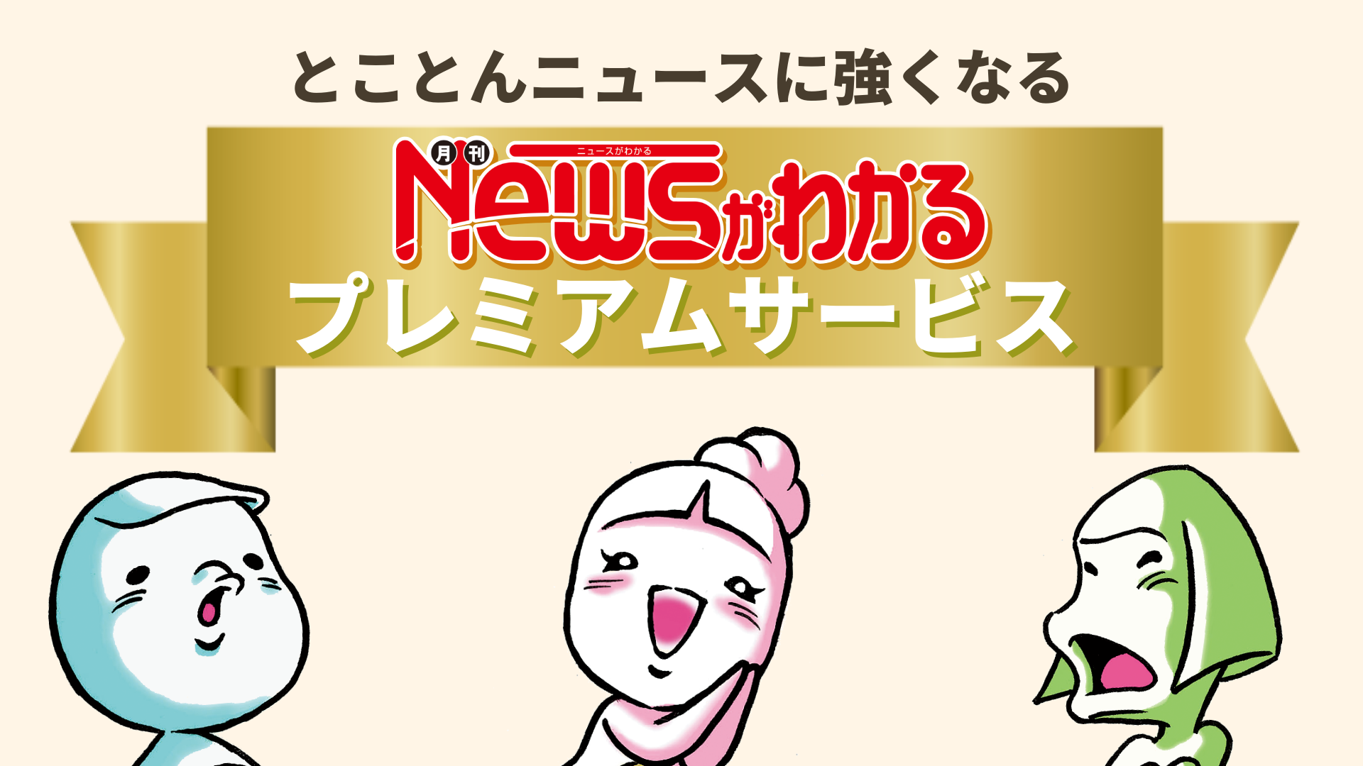 機関車トーマス オリジナル英語絵本 70周年記念ボックスセット 会員