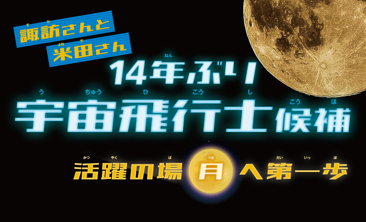 大量 自然保護 国宝 科学技術アニメ 天皇 船 汽車 20世紀記念 各都道府県 世界遺産 文化遺産 色々シート ばら 560000円以上 未使用切手です 黒船来航１７０年 時代が動いたニュース知りたいんジャーニュース