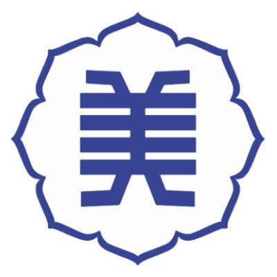 スクールエコノミスト2026WEB【女子美術大学付属中学校編】│子ども