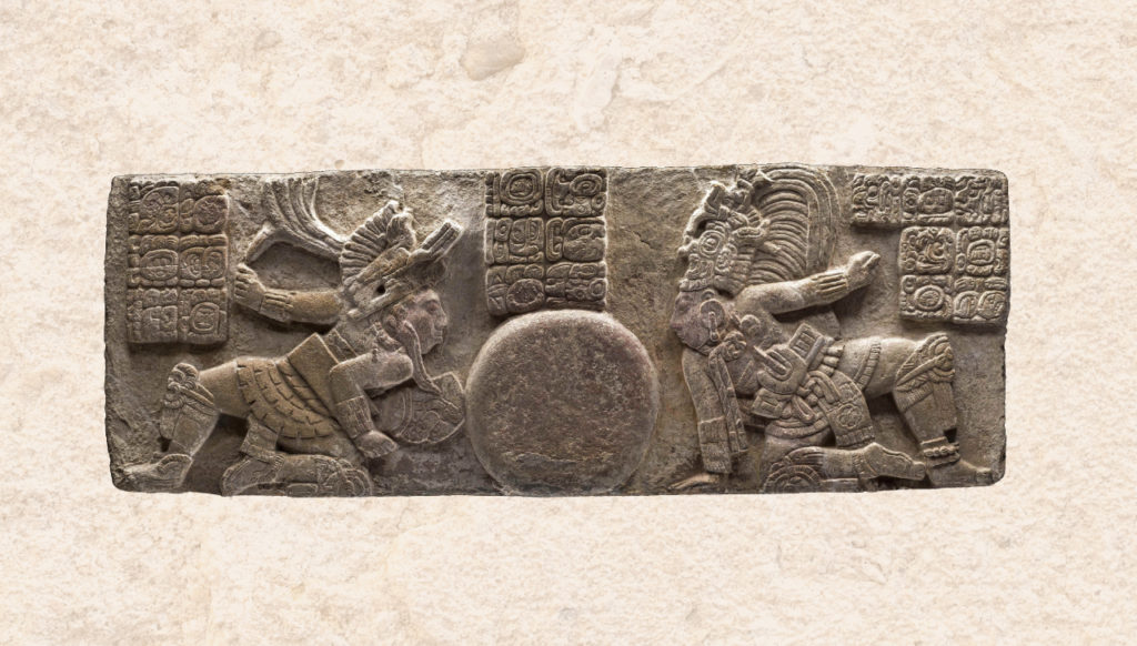 古代メキシコ文明 神々への祈り