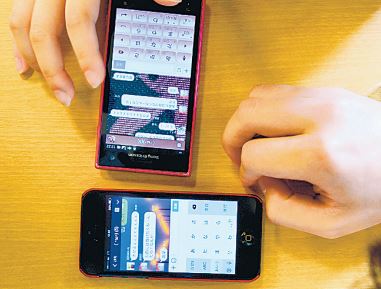 スマホ　なぜつくった？【疑問氷解】