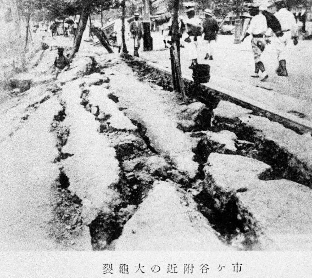 １００年前の惨禍、関東大震災とは？【ニュース知りたいんジャー】ニュースをわかりやすく│子どものためのニュース雑誌「ニュースがわかる オンライン」