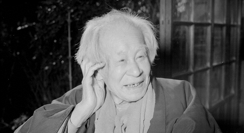 吉田秀樹さん　　’94 年賀状 吉田秀樹さん '94 年賀状 週刊女性 2023年 08月08日号 - 主婦と