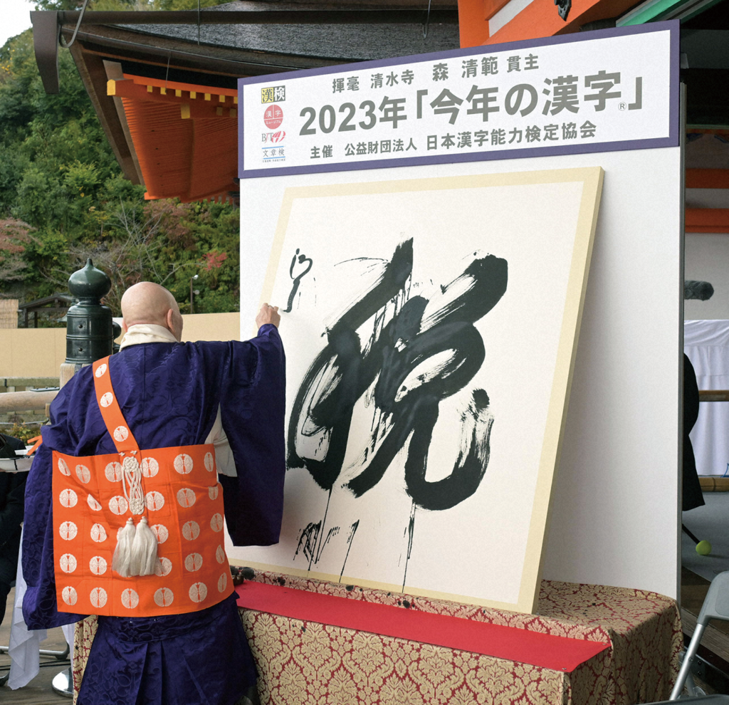 使い道が大事 暮らしやすい社会のために｜税金って何？