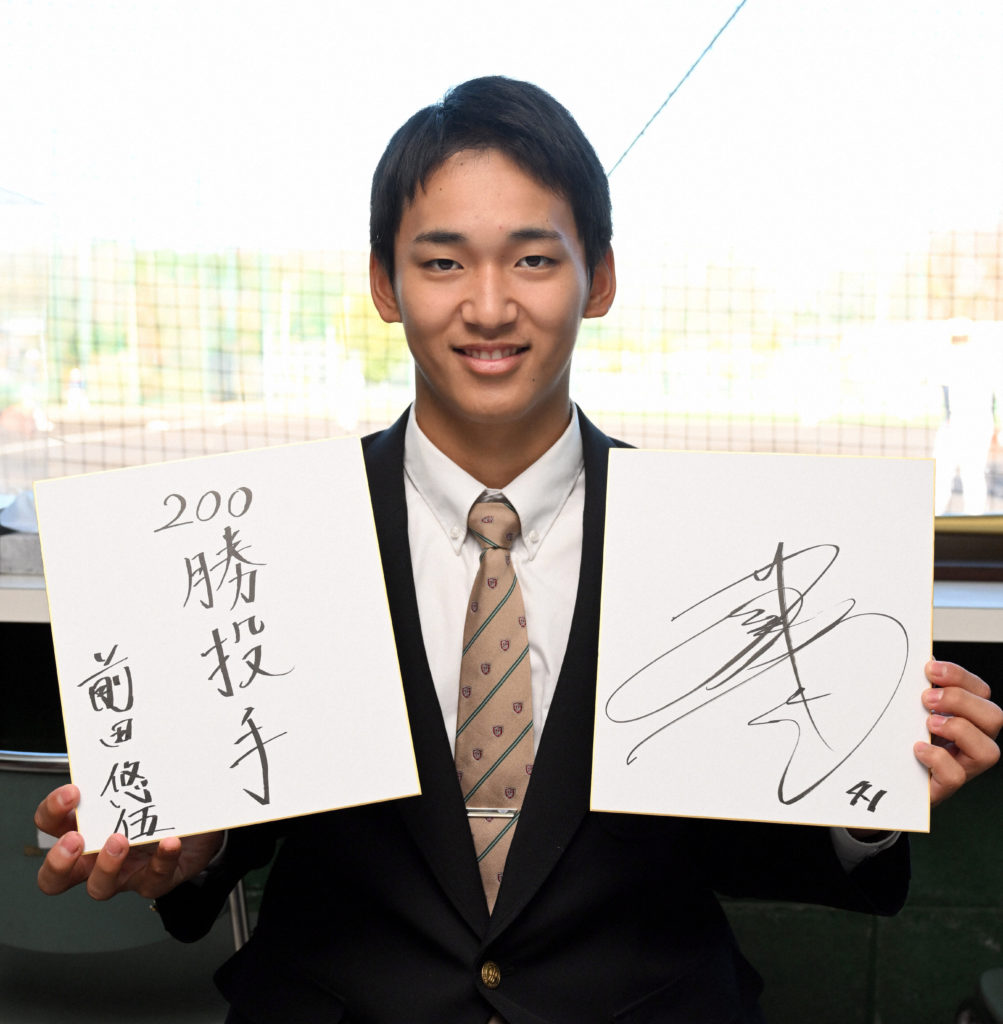 大阪桐蔭・前田悠伍投手インタビュー 「魔物」も経験 世代最強の3年間