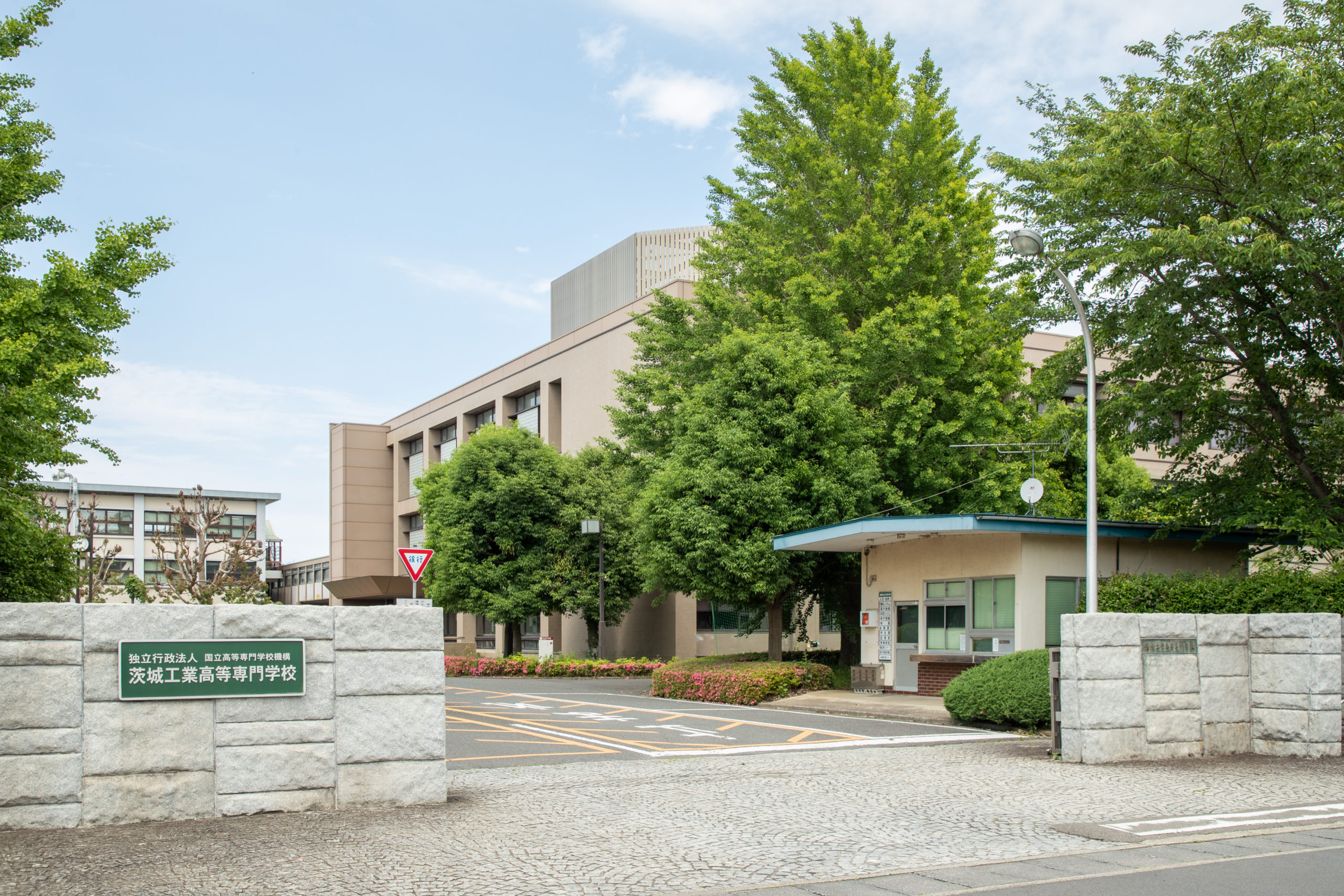 高専に行こう!茨城高専編