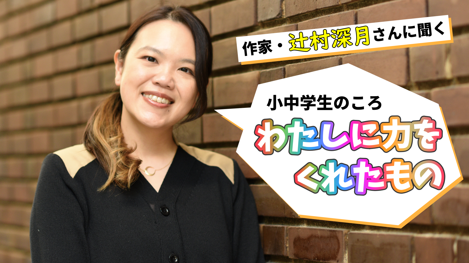 jc 円光　流出jc 円光　流出 