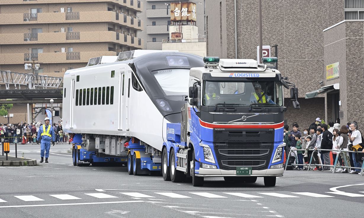 わいわい様陸送費用 わいわい様陸送費用