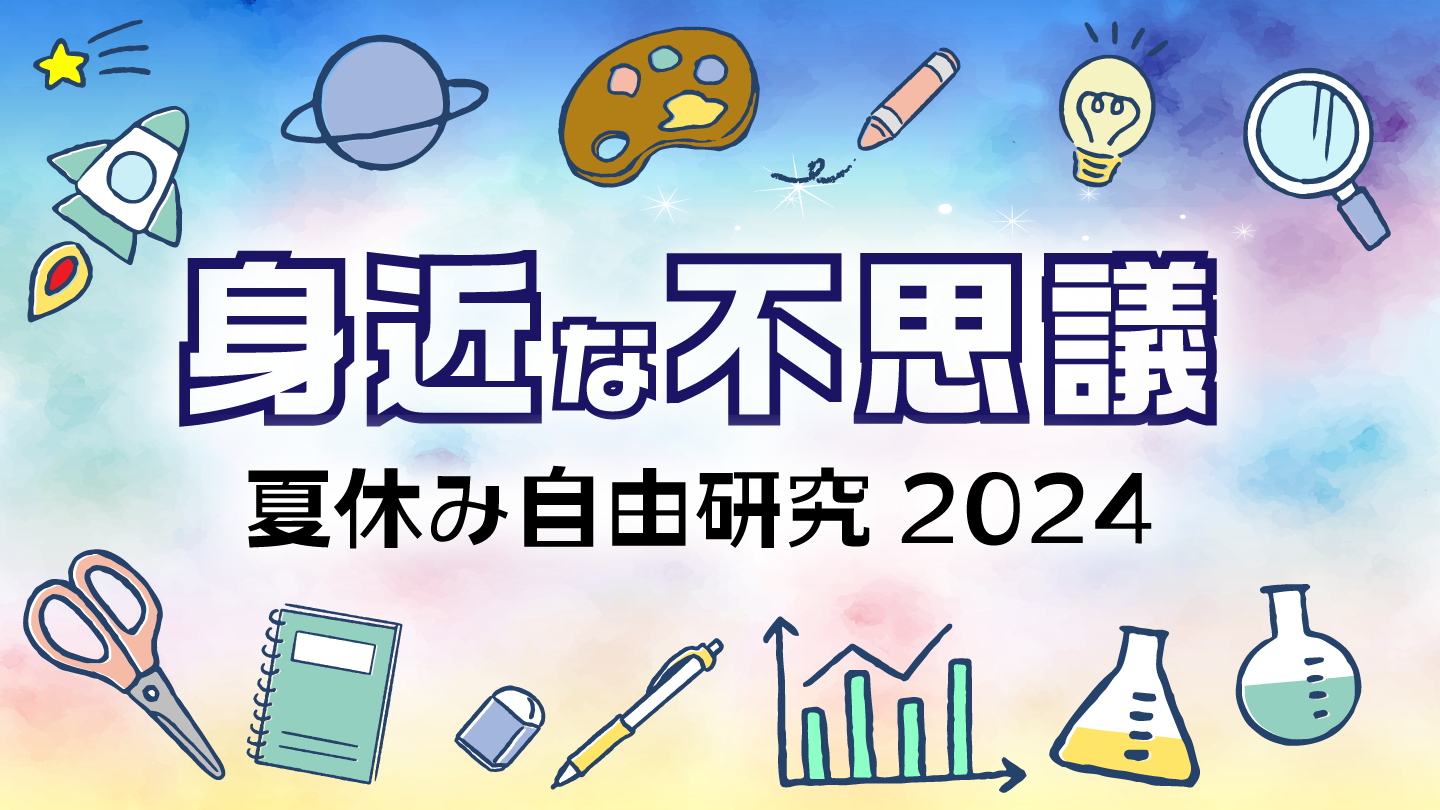 jc 円光　流出jc 円光　流出 