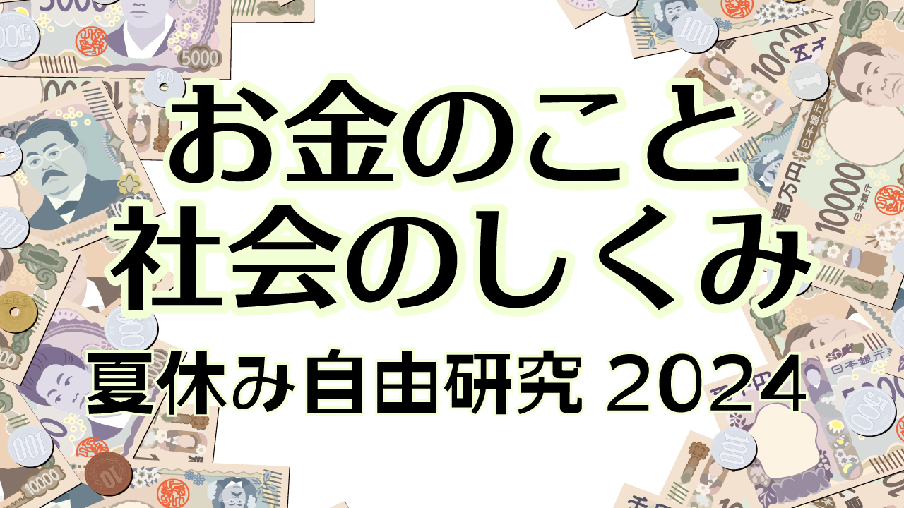 哲学辞典 | ヴォルテール, 高橋 安光 |本 | 通販 | Amazon