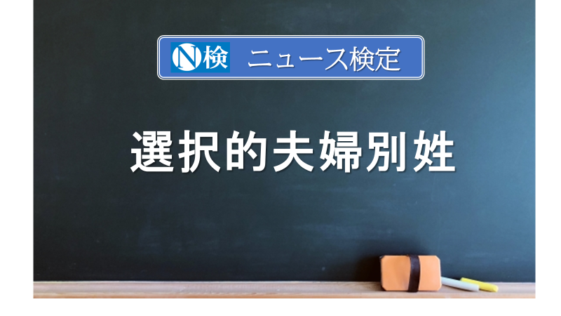 高峰譲吉（たかみねじょうきち）」ってどんなひと？世界を動かし