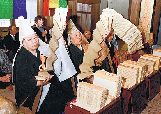 お経は何を意味している？　【疑問氷解】