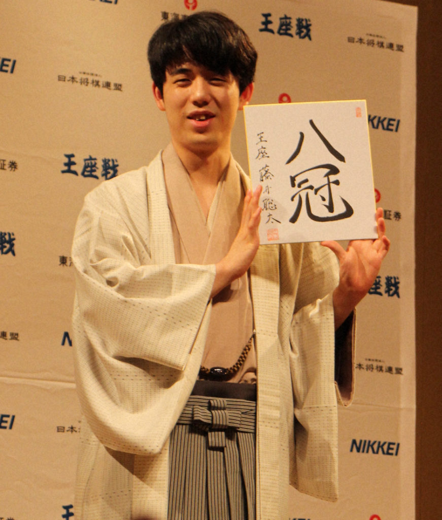 将棋連盟100周年【ニュース知りたいんジャー】│子どものための