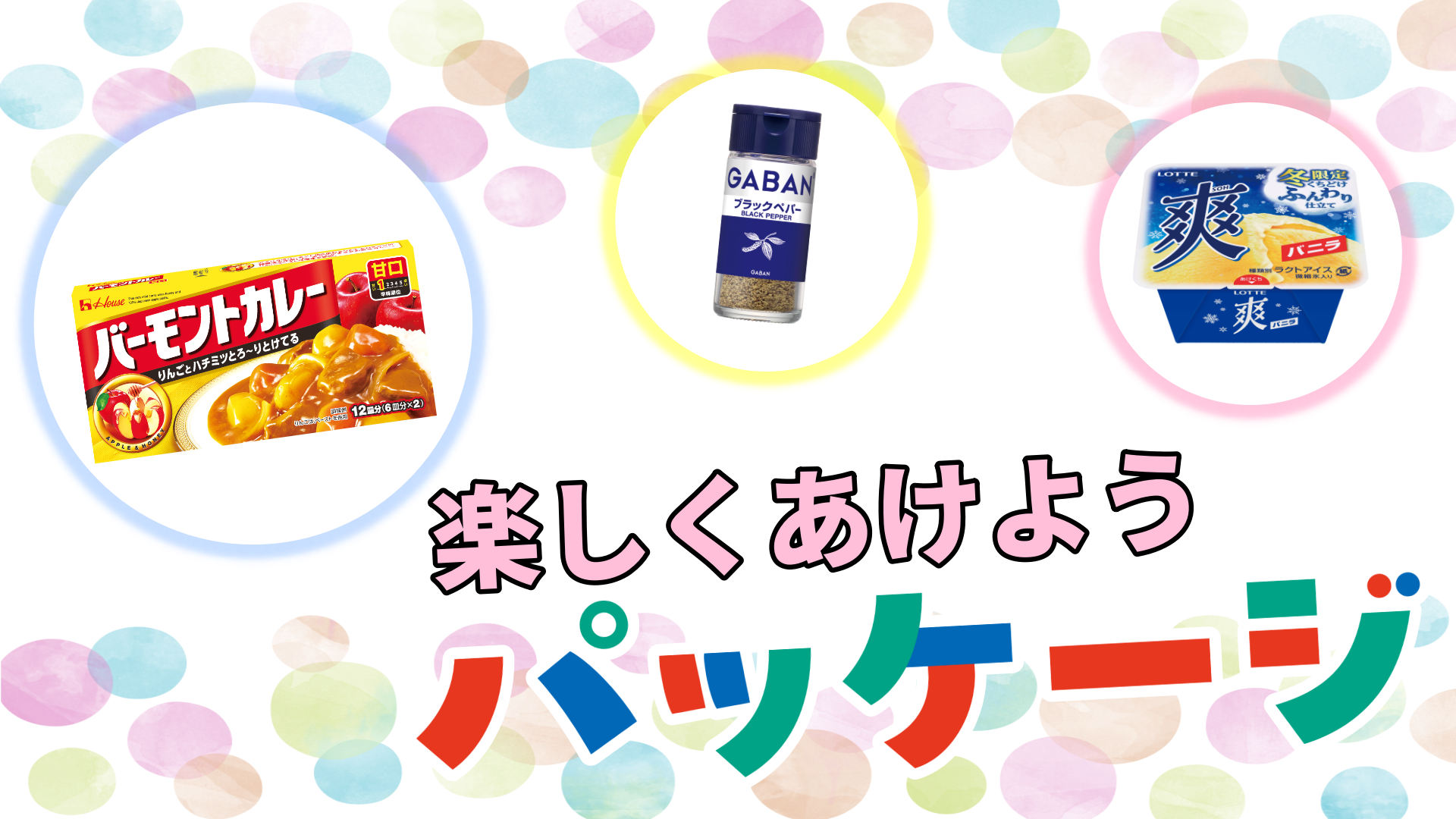 チベット 密教 天鉄 印鑑 印章 ハンコ 法器 刻 蔵式 天鉄 彫刻
