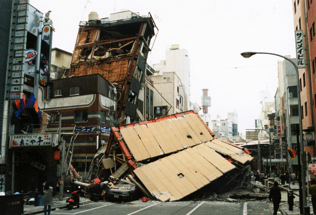 阪神大震災30年 被害を学び、備えよう【ニュース知りたいんジャー
