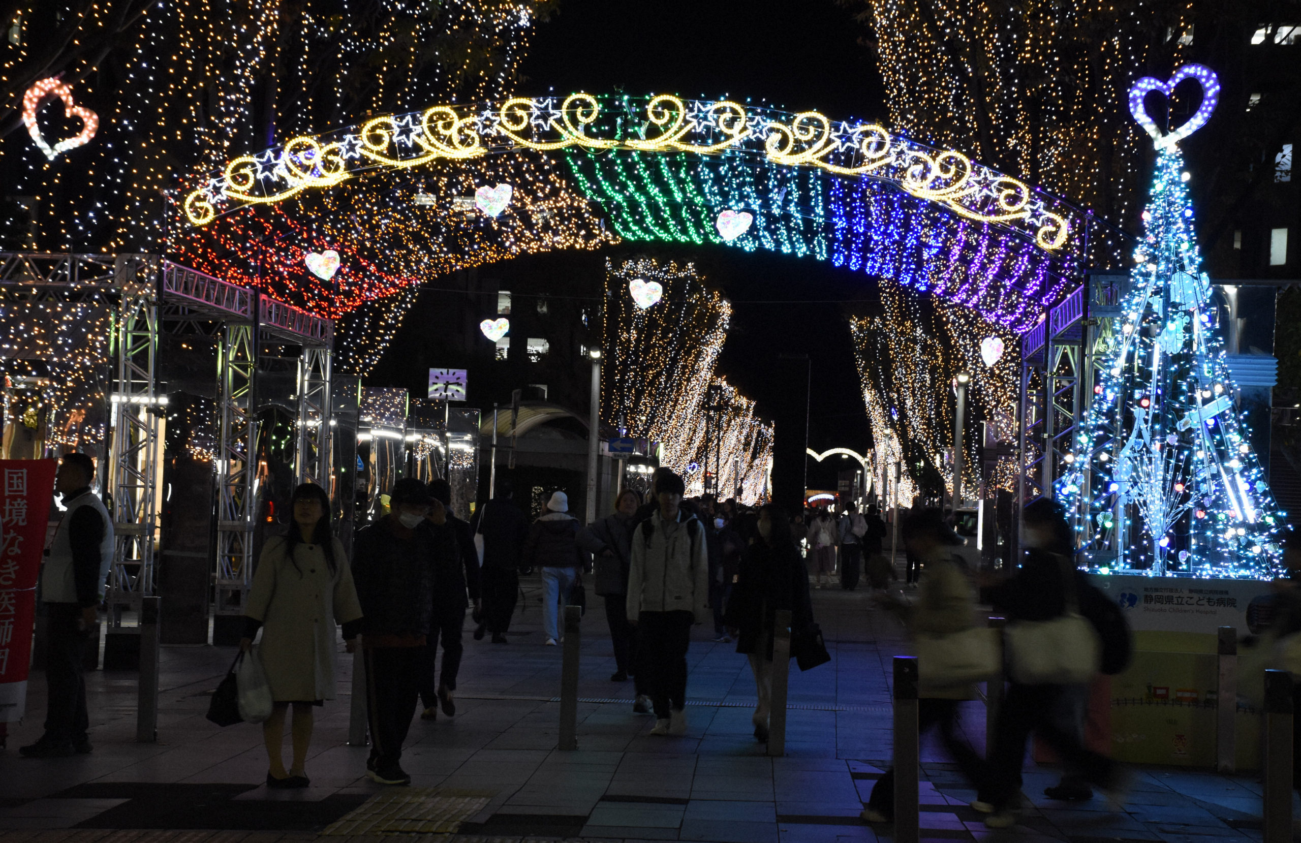 なぜＬＥＤランプは電球より使う電気が少ないのですか？【疑問氷解】