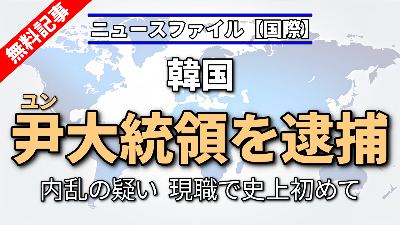 月刊スヌーピー 昭和47年〜51年 36冊 抜群