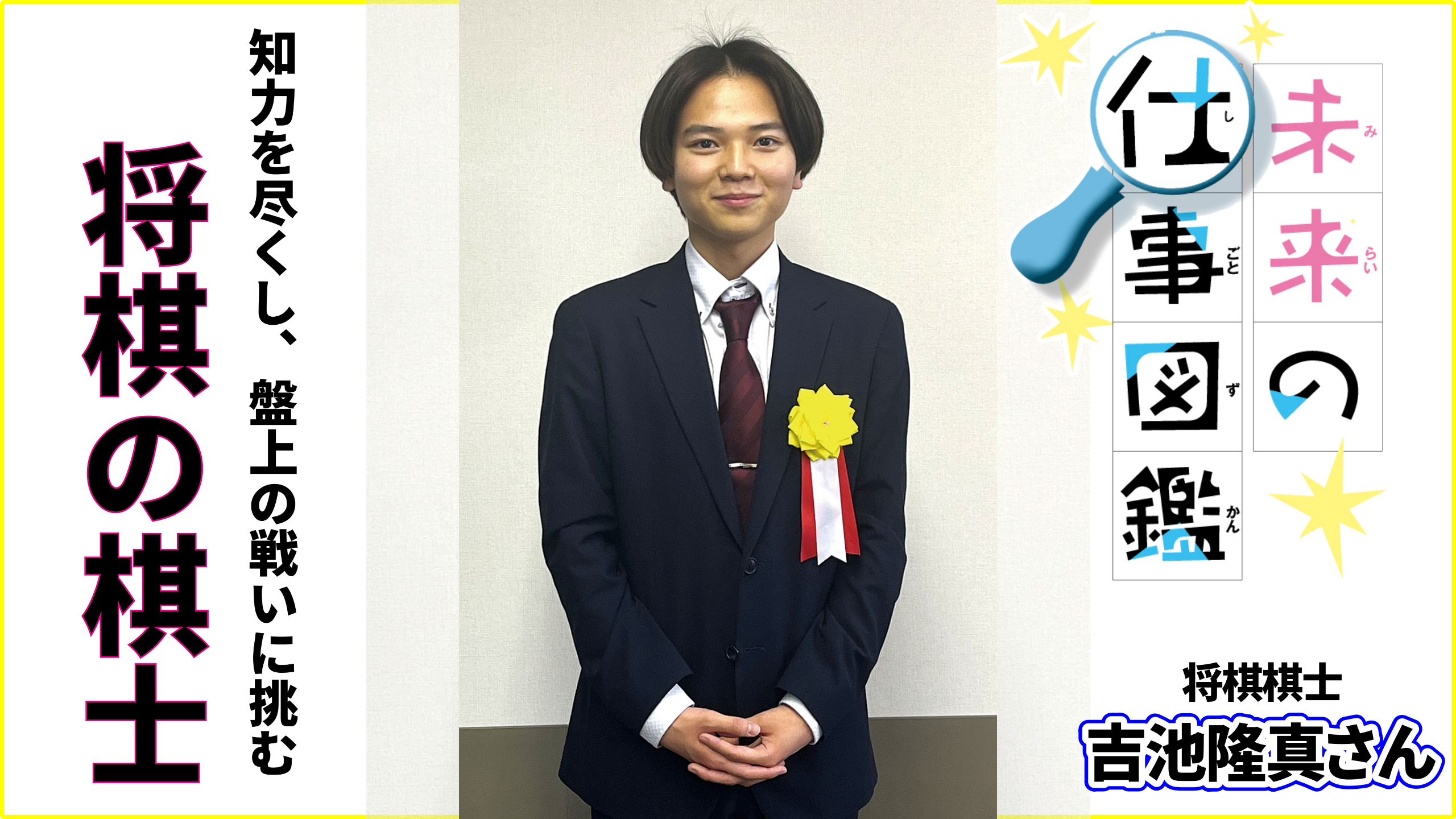 美品】ゲームデザイナーのためのリアルタイムカメラ 中本 浩、加藤 諒