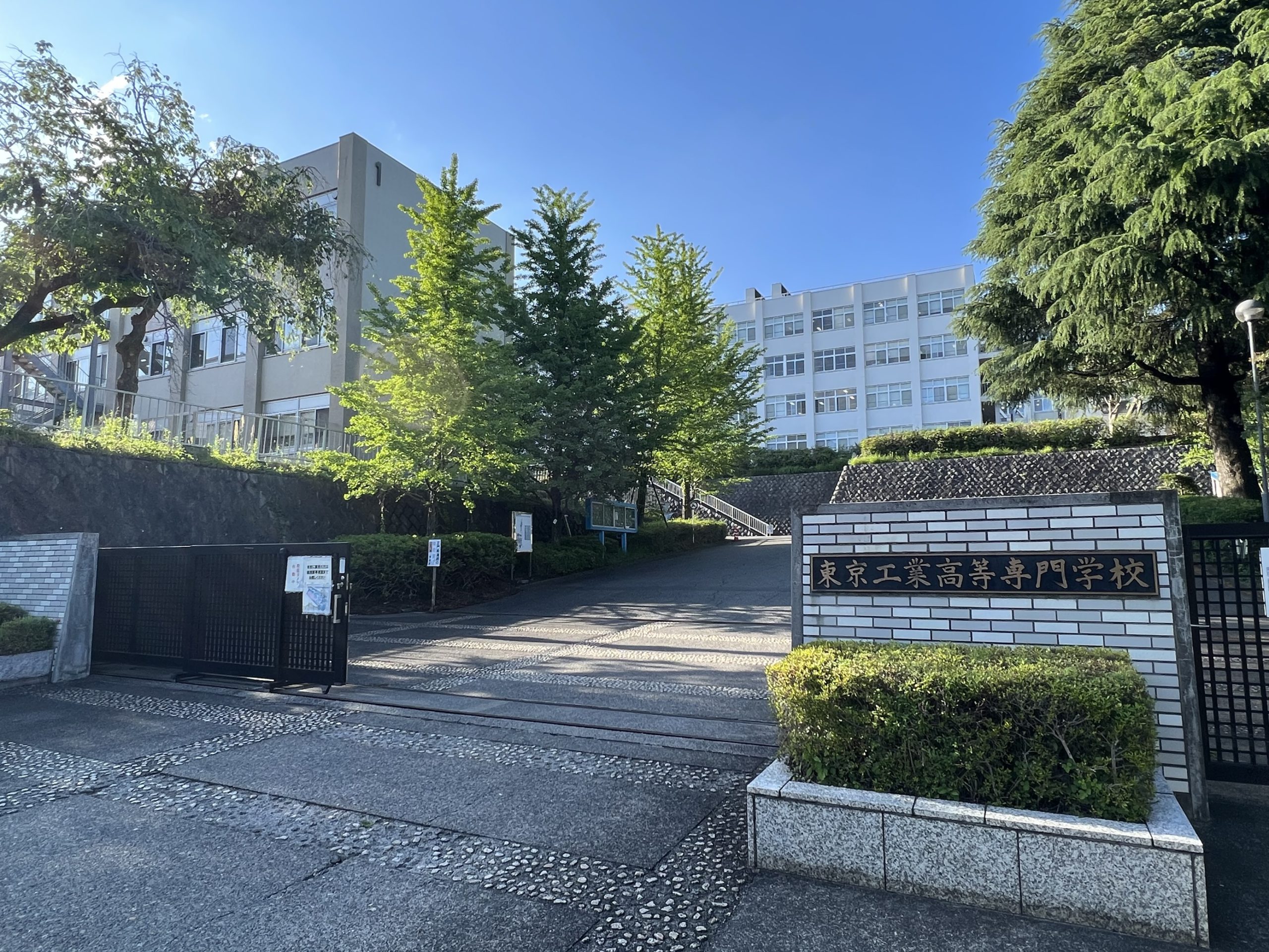 高専に行こう！ 東京高専編