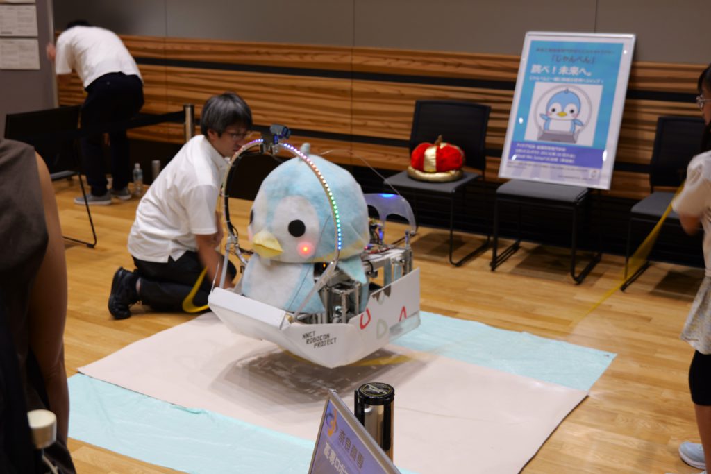 高専に行こう！ 奈良高専編│子どものためのニュース雑誌「ニュースが 