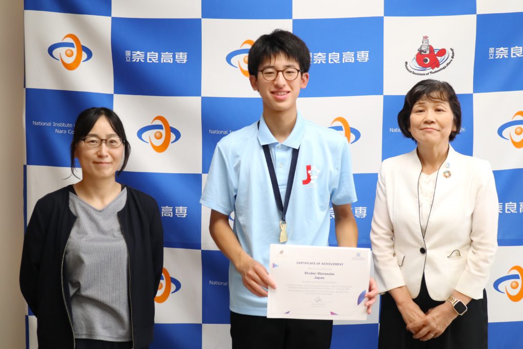 高専に行こう！ 奈良高専編│子どものためのニュース雑誌「ニュースが 