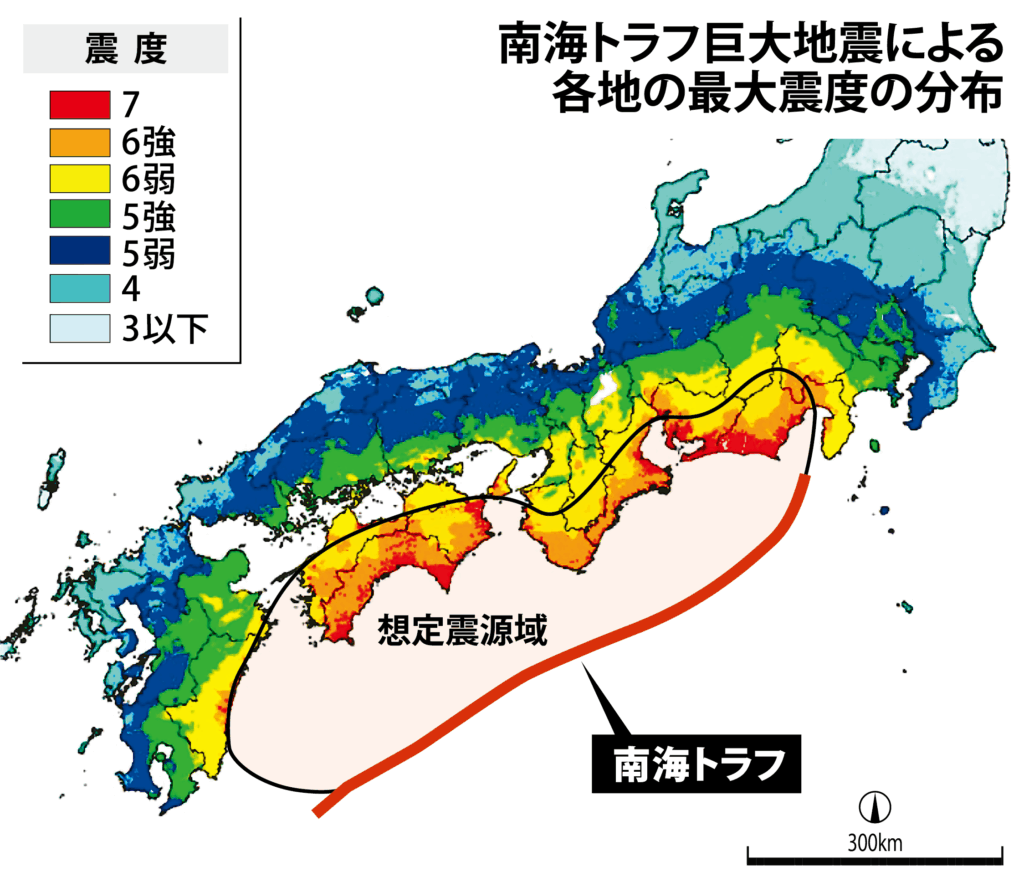 受験対策のプロが解説！ 時事問題攻略2025【8月号】