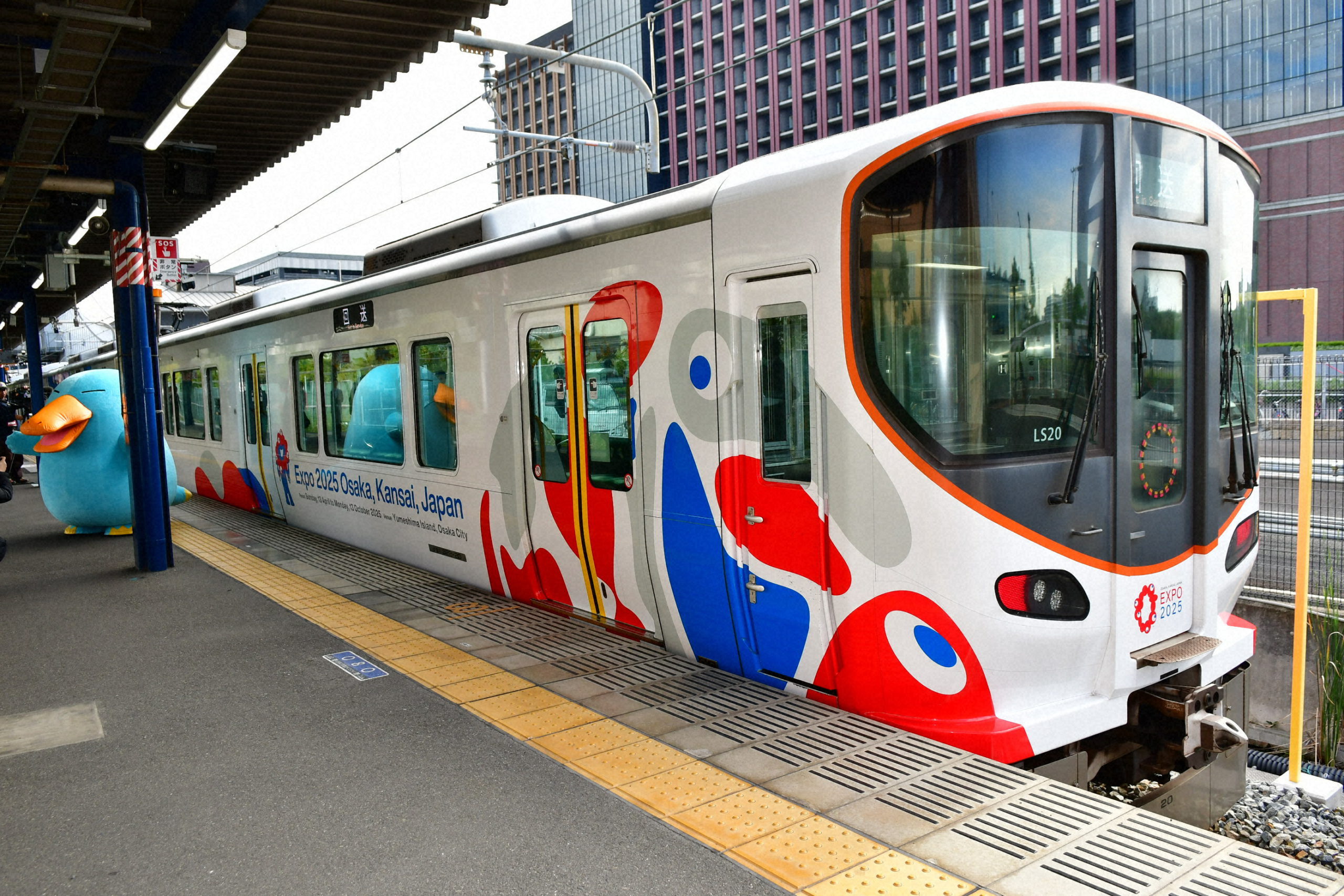 ほくりく 鉄道サイン 金属製 ほくりく 鉄道サイン 金属製 鉄道グッズ 【公式通販】
