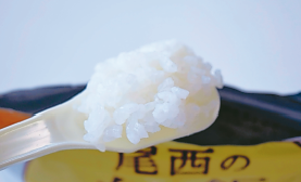 防災食のアルファ化米、 水だけで調理できるのはなぜ？【疑問氷解】