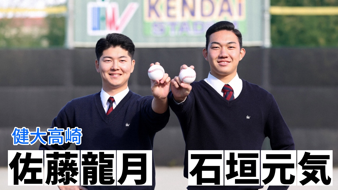 ニュースがわかる特別編「後藤新平がわかる」8月21日発売！│子どもの