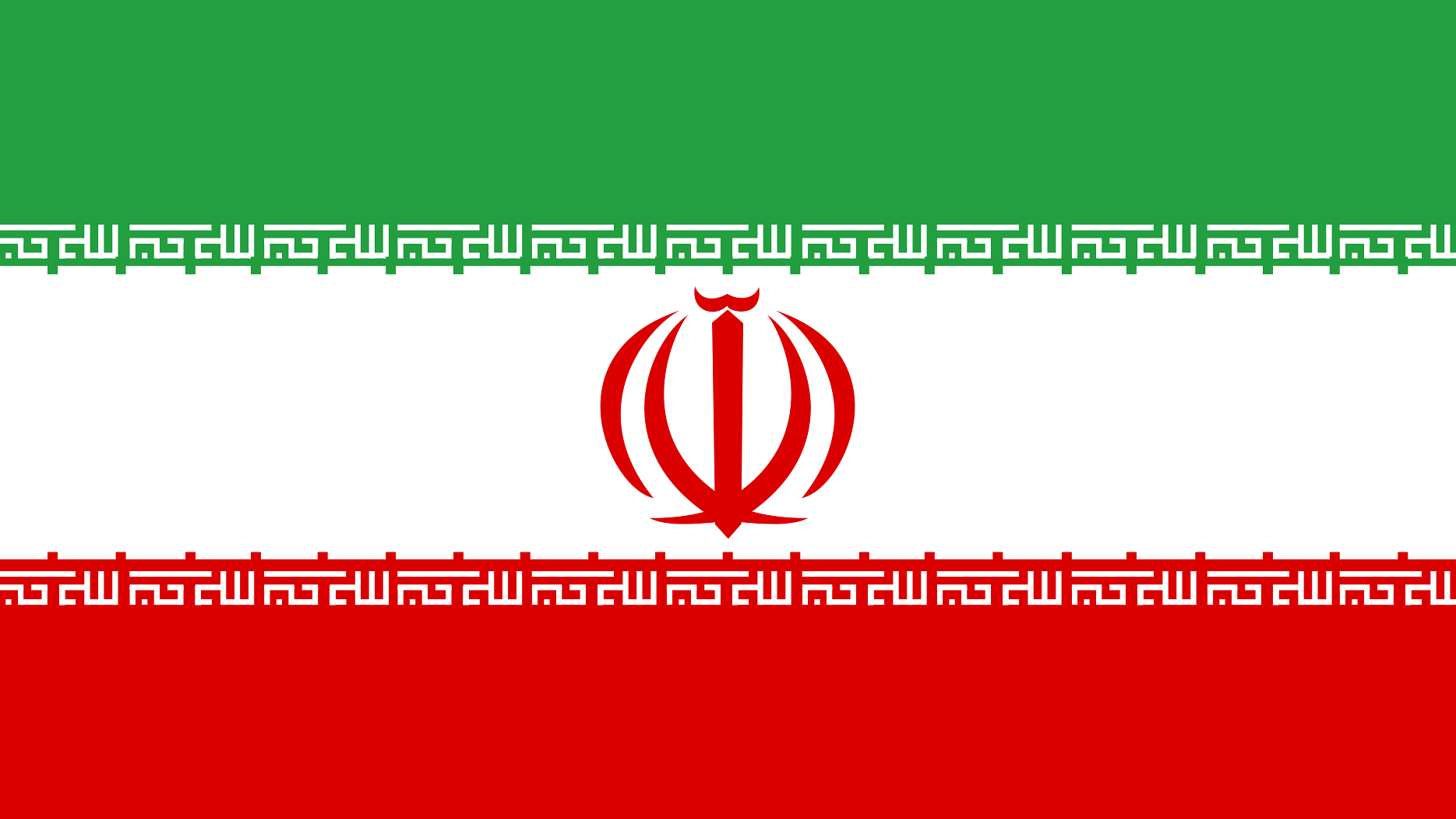アメリカとイスラエルが攻撃　イランってどんな国【ニュース知りたいんジャー】