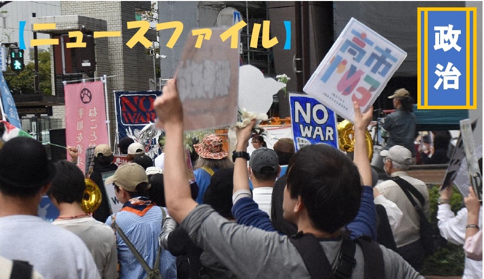 武器輸出認める　政策の大転換